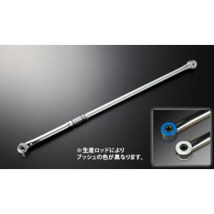 S700V / S710V ハイゼットカーゴ リフトアップサスペンション 轟 1台分