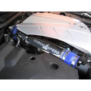 210クラウン　チャンバー クラウンアスリート GRS214/GRS210/GRS211 エアーコントロール