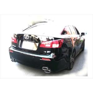 エクスアート レクサス IS250 GSE20 4GR-FSE/2GR-FSE エキゾースト