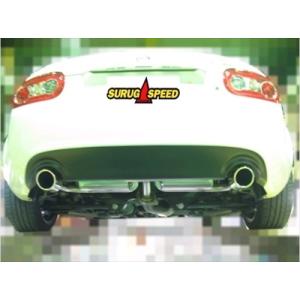 NCロードスターPFSループサウンドマフラー SRMA-002（マツダスピード