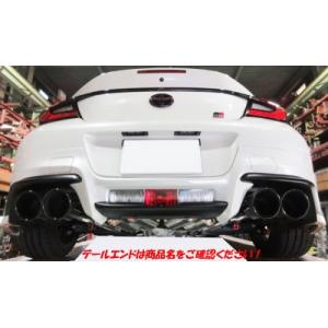 TRD GR86 GRスポーツマフラー : エアロ.カスタムパーツのTopTuner