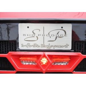 ファブレス(FABULOUS) フロントグリル【クロームメッキ調】 MH55S