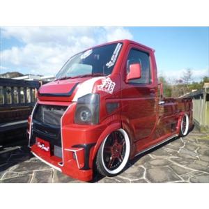 キャリイ REIZ DA63T フロントバンパー DA64エブリイ仕様 FRP製 未塗装