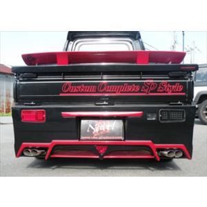 ハイゼット トラック S201P 左右斜めW出し マフラー 翔プロデュース