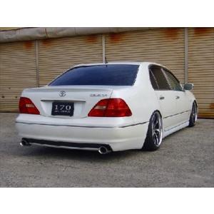 セルシオ 30系 前期 リアバンパースポイラー 塗装取付込 : エアロ