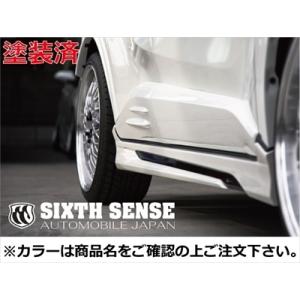 CHR 後期 ZYX/NGX モデリスタ ブーストインパルス フロントスポイラー 