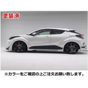 C-HR 前期 /後期 ZYX10/NGX50 9mmオーバーフェンダー 塗装済 ダークブラウンマイ...