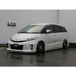 エスティマ 50系 後期 アエラス 純正バンパー用 フロントリップ＋
