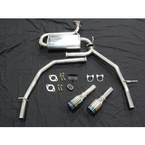 BLITZ ブリッツ マフラー NUR-SPEC W's エスティマ GSR50W : 車楽院