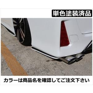 零1000（ZERO1000） ZERO-1000 パワーチャンバー タイプ2 102-T019 70