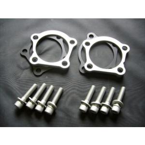 キャンバープレート　ノア　エスクァイア　ヴォクシー　　3度 リアキャンバーキット トヨタ 90系新型ノア・ヴォクシー FF車専用 リアキャンバー