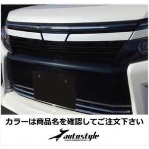 ヴォクシー 80系 マークレスグリル 塗装済 ホワイトパール