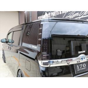 ヴォクシー80前期テールランプ左右セット 80系ヴォクシー後期型ZS☆煌III☆純正テールランプ左右セット