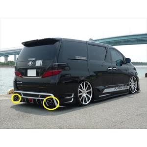 アルファード 20系 JOULEエアロ専用 4本出しマフラー ステンレス