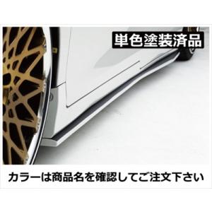 トヨタ ノア/ヴォクシー/エスクァイア ZRR80 純正 右 サイドステップ