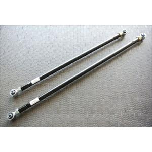 ジムニー JB74 JB64 JB23 JB33 JB43 リア 調整式ラテラルロッド
