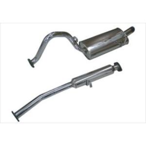 当時物　AE86 柿本マフラー Yahoo!オークション -「ae86 マフラー 柿本」(マフラー) (トヨタ用)の