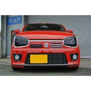 HA36アルト / アルトワークス アイライン 塗装済 : エアロ.カスタム