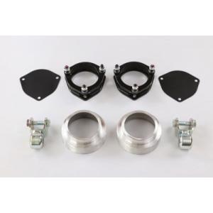 S700V / S710V ハイゼットカーゴ リフトアップサスペンション 轟 1台分