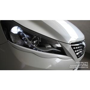 マークX GRX130 AXCENT アイライン 前期（2009/10-2012/7） 塗装済み