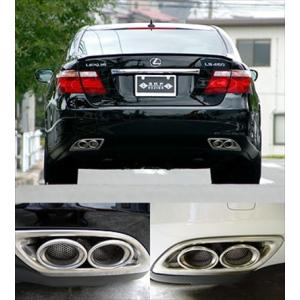 LS460 リアピース 重低音 テールレス センスブランド : センスブランド