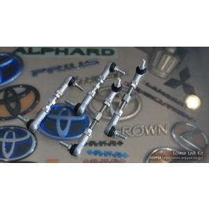 データシステム エアサスコントローラー レクサス UVF45/UVF46 LS600h