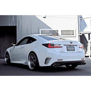 レクサス RC350/300h/200t F-SPORTS専用 リアアンダースポイラー FRP