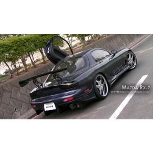 RX-7 FD3S BORZOI WING SYSTEM