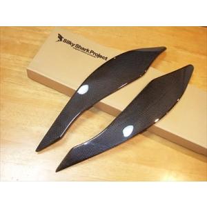 クラウンロイヤル GRS200系 アイラインガーニッシュ タイプ3 FRP製 (黒