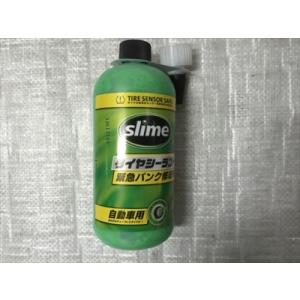 【在庫品 H】slime スライム タイヤシーラント16oz スマートリペア用｜toptuner-store