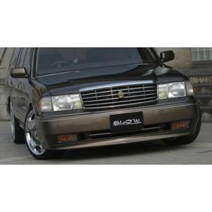 クラウンステーションワゴン JZS130 後期 フロントバンパースポイラー