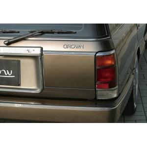 RSR ダウンサス 1台分セット クラウン・ステーションワゴン JZS130G H2