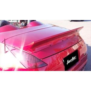 フェアレディZ Z33 ロケットバニー ダックテール 塗装済み : エアロ