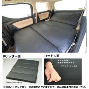 アルファード ベッドキットの商品一覧 通販 Yahoo ショッピング