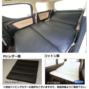 海外 正規品 イプサム M21 26 ラブベッド コットン レザータイプ Pu面 ブラック コットン面 スーパーホワイト Snk1222t2c06 Toptuner 500円引きクーポン Avseglobal Org