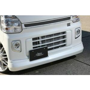 ミルキーさま専用 da17w エブリィワゴン フロントリップスポイラー