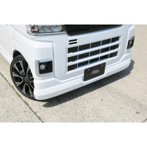 S700V / S710V アトレー サイドスポイラー 素地 : エアロ.カスタム