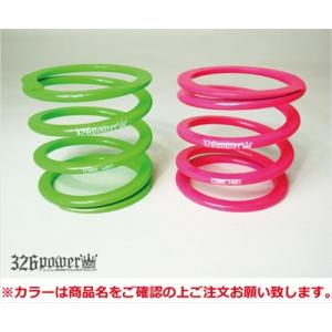 Largus（ラルグス） RS樽型スプリング 2本セット 62φ 10k 自由長:150mm