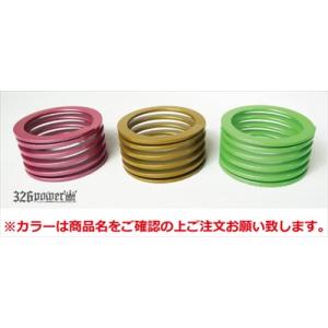 MAQs MAQs ID60 H50mm 2K 2本 送料無料 ヘルパースプリング 車高調