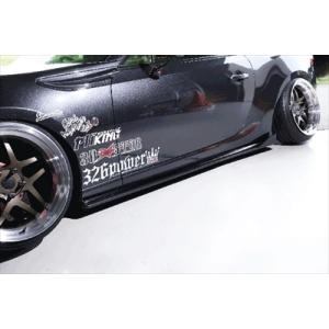 86 ZN6 前期後期共通 モデリスタ サイドスカート 素地 塗装取付込