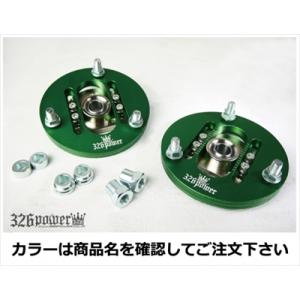 トヨタ（TOYOTA） 16系 アリスト JZS161 V300 新品 電動 ファン