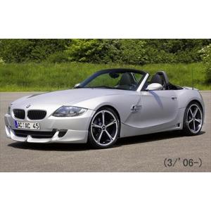 BMW Z4 E85/86 フロントスポイラー(06/3-) : エアロ.カスタムパーツの
