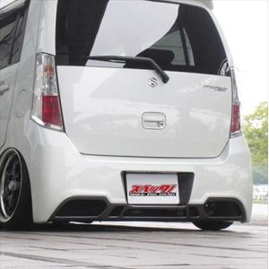 ワゴンR スティングレー MH23S リアバンパー リアディフューザー付き