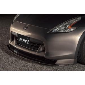 フェアレディZ Z34 Zスポーツ フロントGノーズ ver.II : エアロ