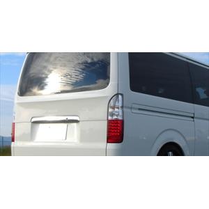 MODELLISTA LEDカーゴライト スーパーGL標準ボディ ハイエース 200系