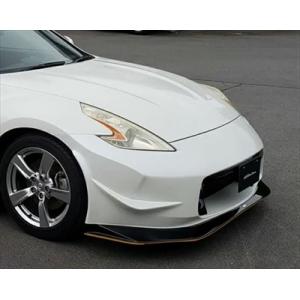 Z34 フェアレディZ Zスポーツ フロントGノーズ : エアロ.カスタム