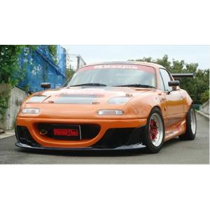 ロードスター NA 01-R B-spec エアロバンパー 塗装済み