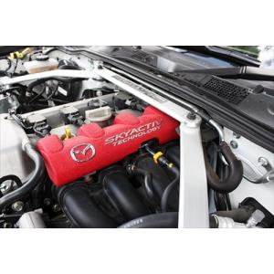 ロードスター ND エンジンカバー結晶加工 ブルー : エアロ.カスタム