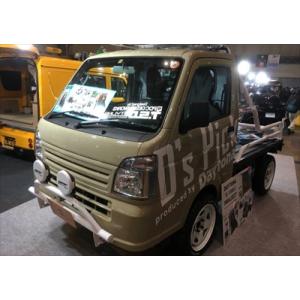 SUZUKI CARRY DA63T エアコン一式 キャリイ カーエアコンセット スズキ純正部品 パーツ オプション