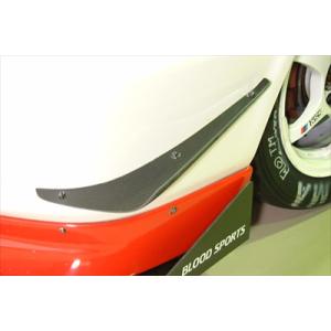 フェアレディZ Z33 バージョンニスモ車用 MCRオリジナル カーボン